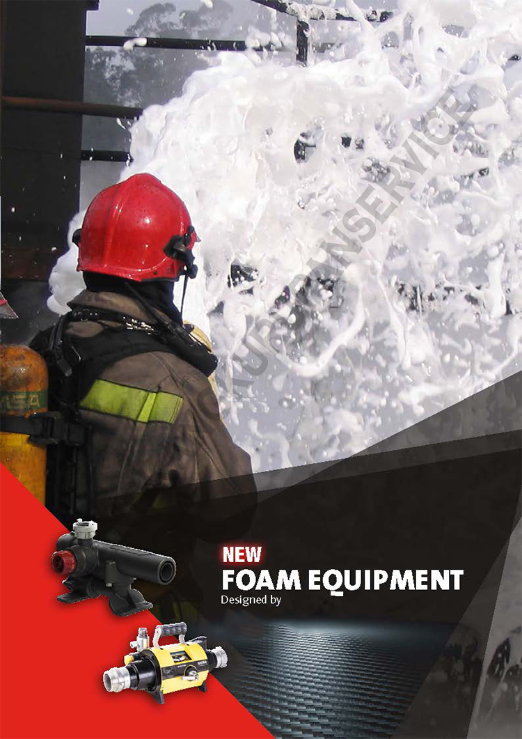 FOAM EQUIPMENT